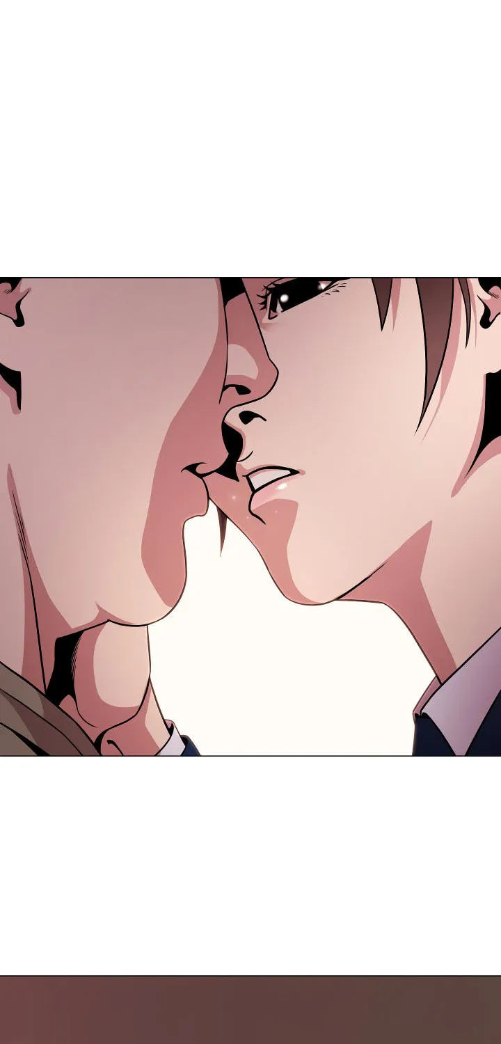 Read High School Mythology chapter 15 image 44 on Lezhin