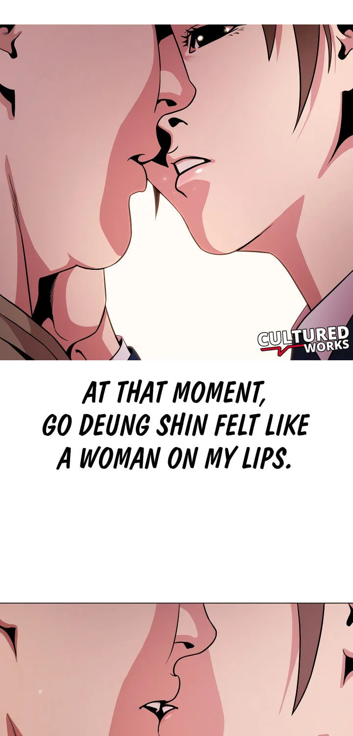Read High School Mythology chapter 15 image 66 on Lezhin