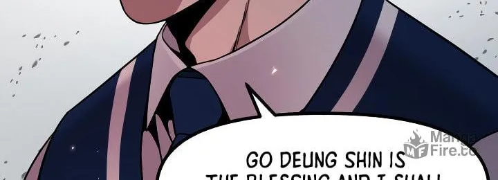 Read High School Mythology chapter 16 image 11 on Lezhin