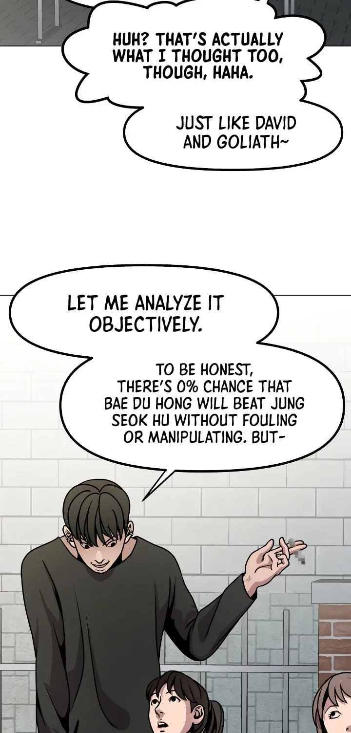 Read High School Mythology chapter 16 image 118 on Lezhin