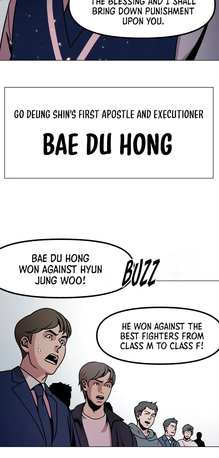 Read High School Mythology chapter 16 image 12 on Lezhin