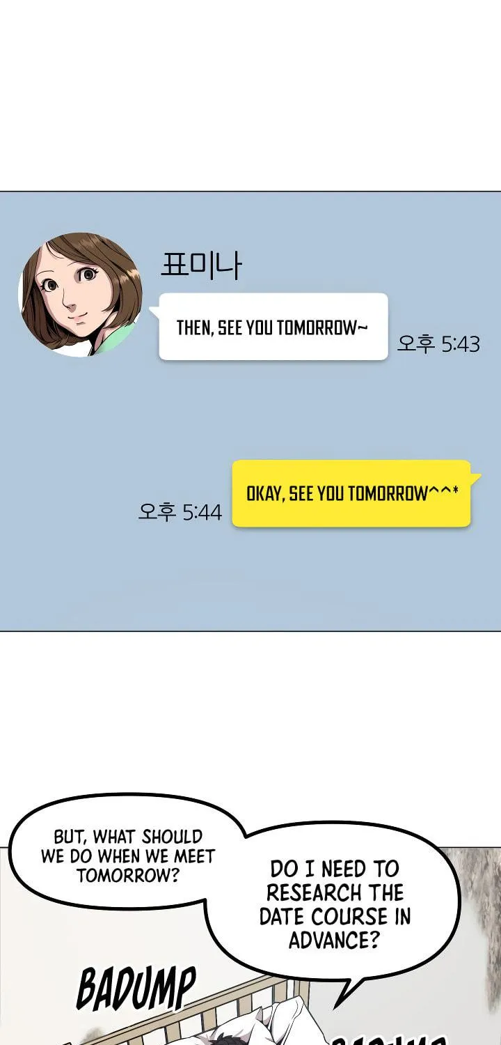Read High School Mythology chapter 16 image 136 on Lezhin