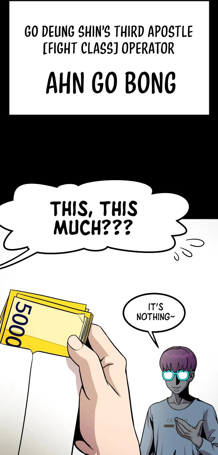 Read High School Mythology chapter 16 image 146 on Lezhin