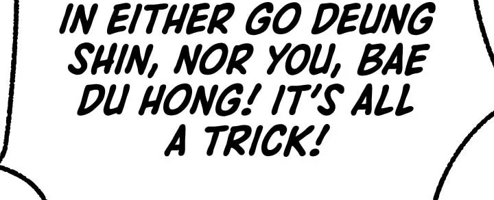 Read High School Mythology chapter 16 image 27 on Lezhin