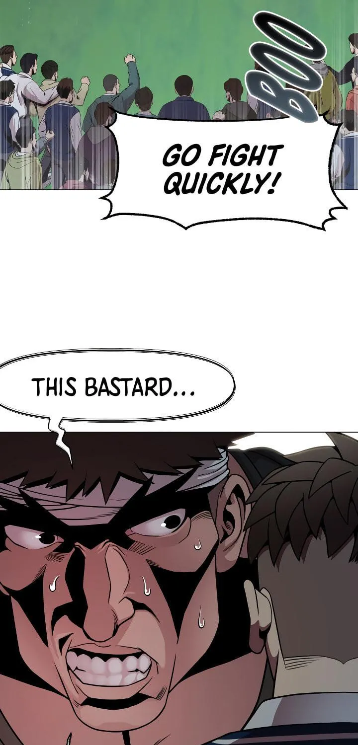 Read High School Mythology chapter 16 image 46 on Lezhin