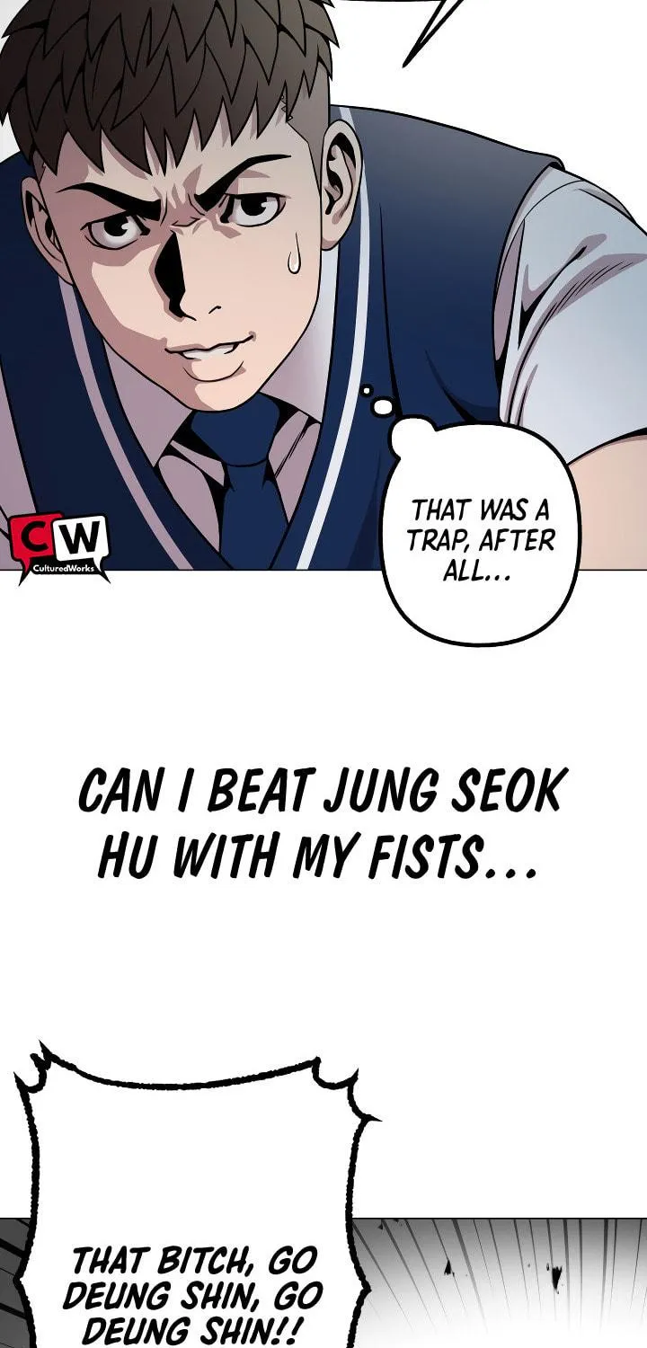 Read High School Mythology chapter 16 image 70 on Lezhin