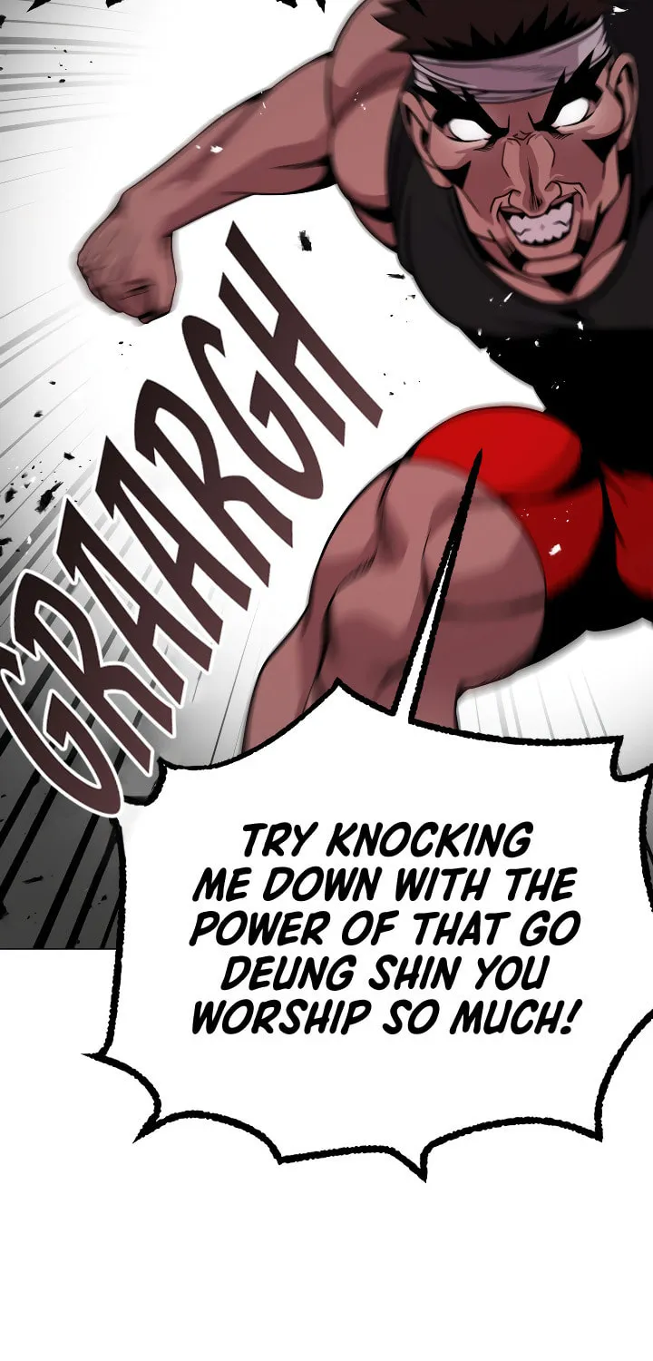 Read High School Mythology chapter 16 image 72 on Lezhin