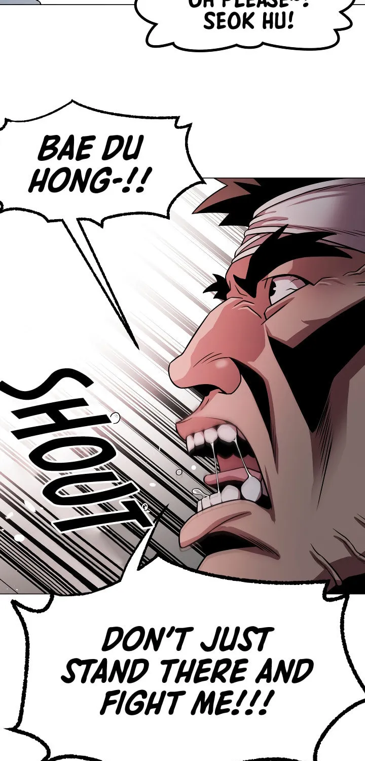 Read High School Mythology chapter 16 image 84 on Lezhin