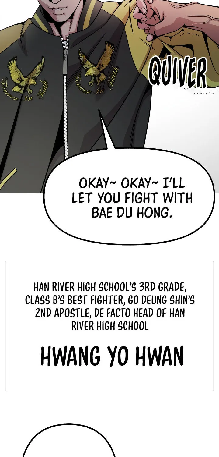 Read High School Mythology chapter 16 image 90 on Lezhin