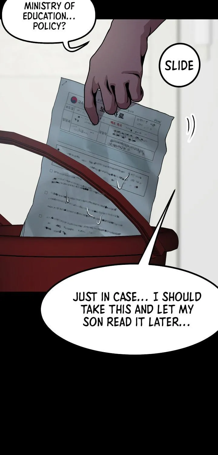 Read High School Mythology chapter 17 image 10 on Lezhin