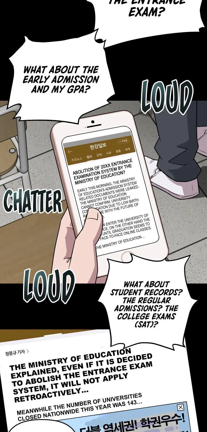 Read High School Mythology chapter 17 image 46 on Lezhin
