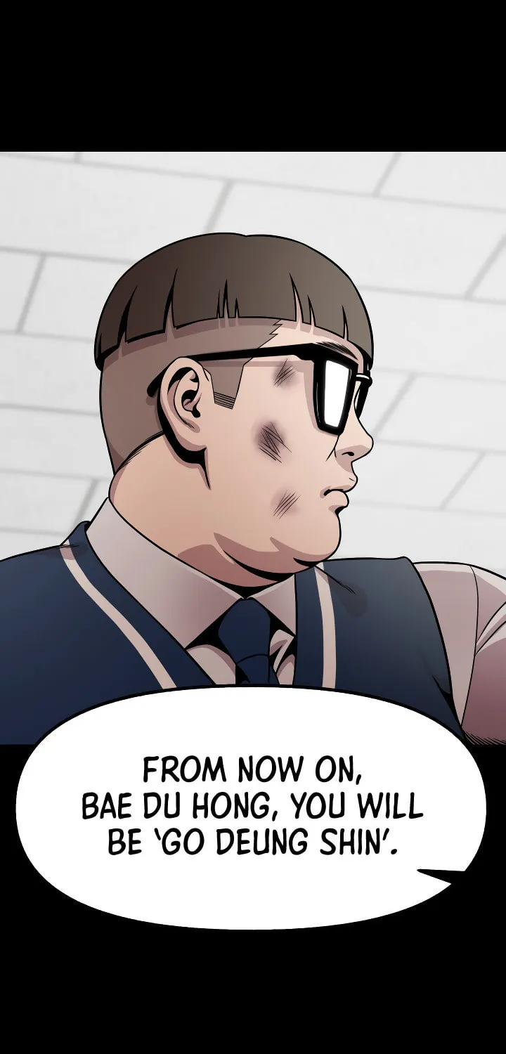 Read High School Mythology chapter 17 image 60 on Lezhin