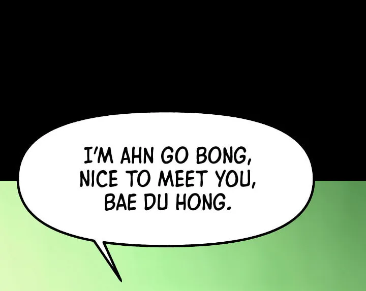 Read High School Mythology chapter 17 image 61 on Lezhin
