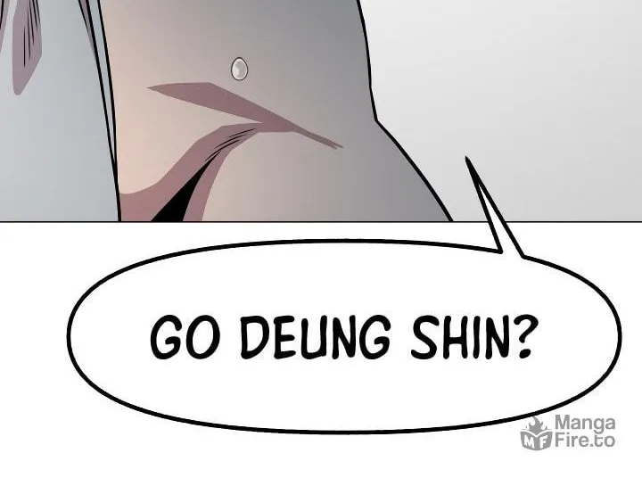 Read High School Mythology chapter 17 image 89 on Lezhin
