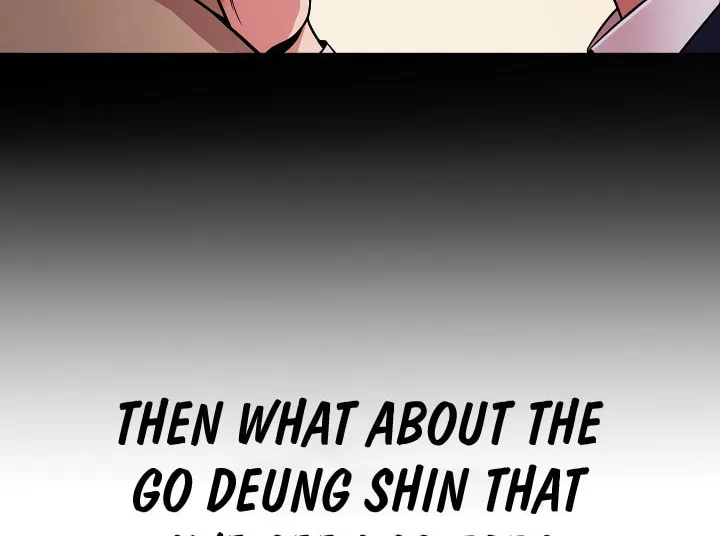 Read High School Mythology chapter 17 image 91 on Lezhin