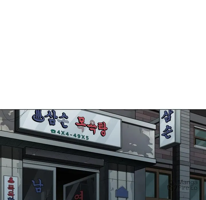 Read High School Mythology chapter 17 image 99 on Lezhin