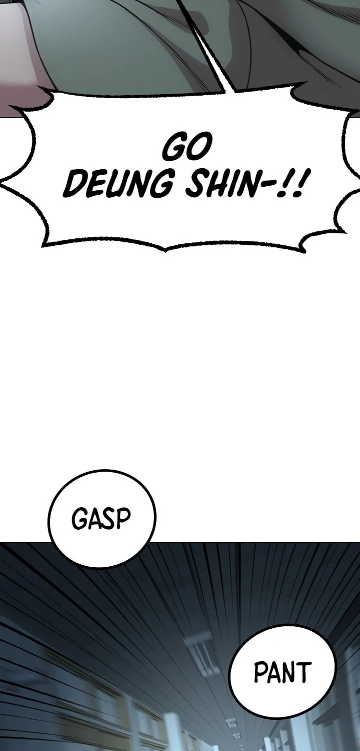 Read High School Mythology chapter 18 image 114 on Lezhin