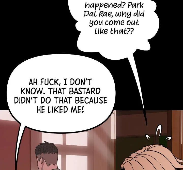Read High School Mythology chapter 18 image 57 on Lezhin