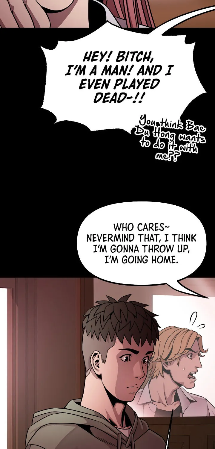 Read High School Mythology chapter 18 image 60 on Lezhin