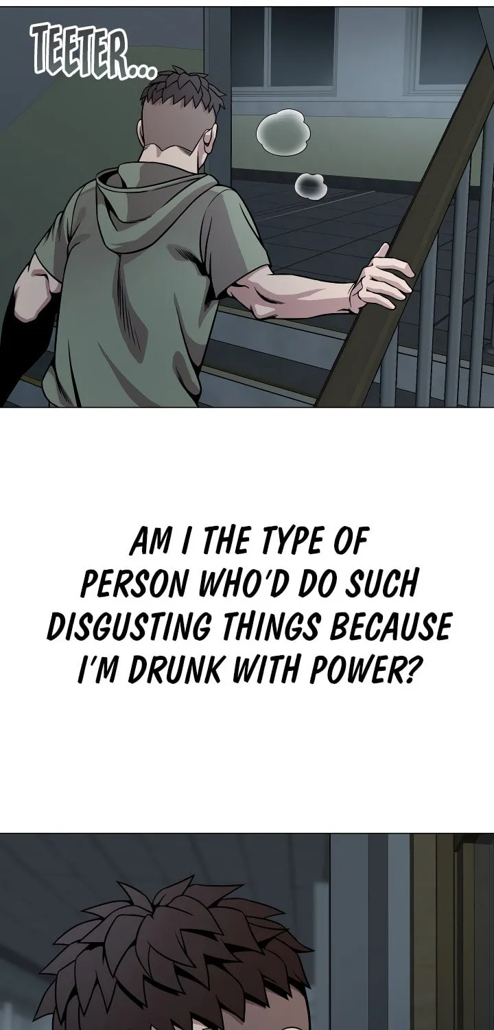 Read High School Mythology chapter 18 image 80 on Lezhin