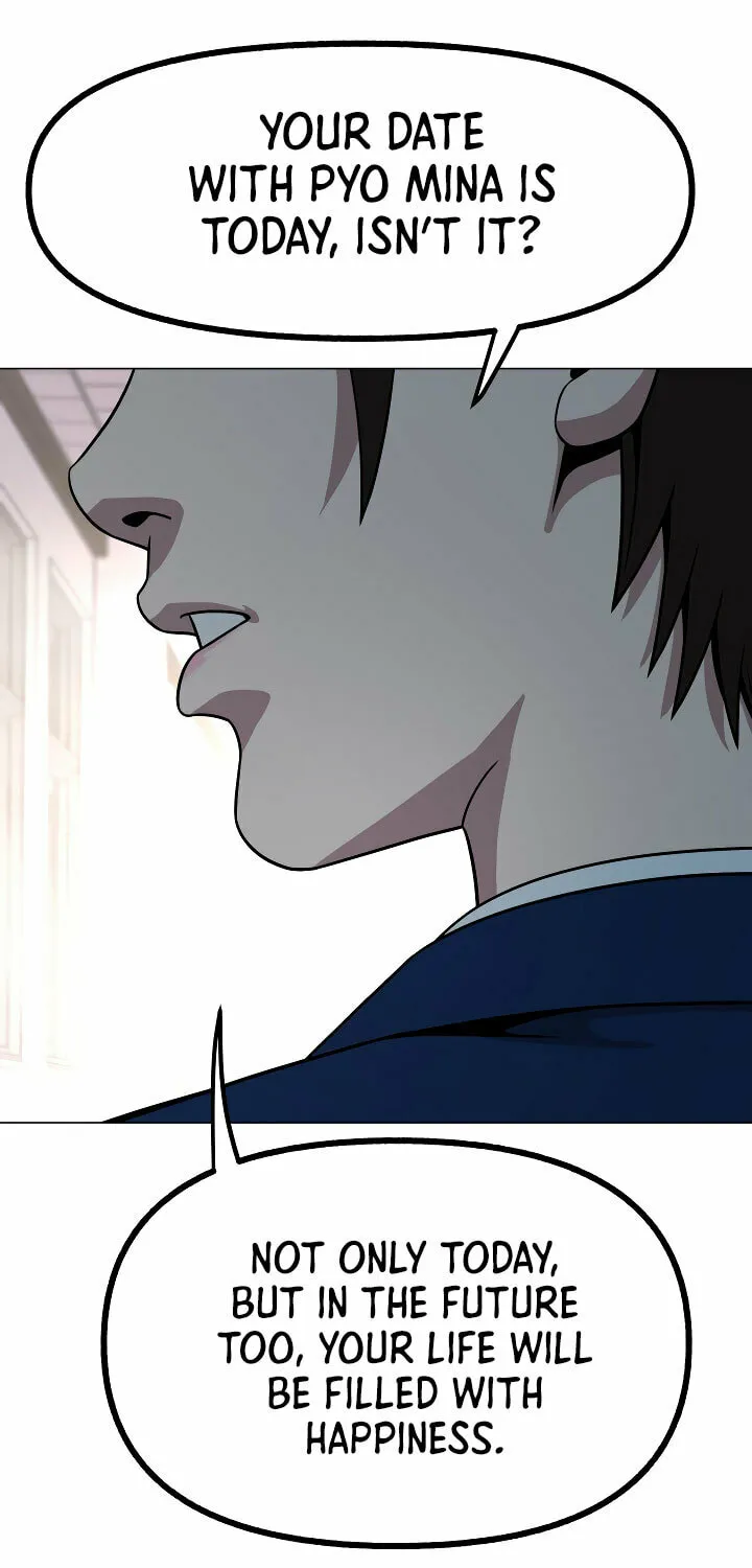 Read High School Mythology chapter 19 image 110 on Lezhin