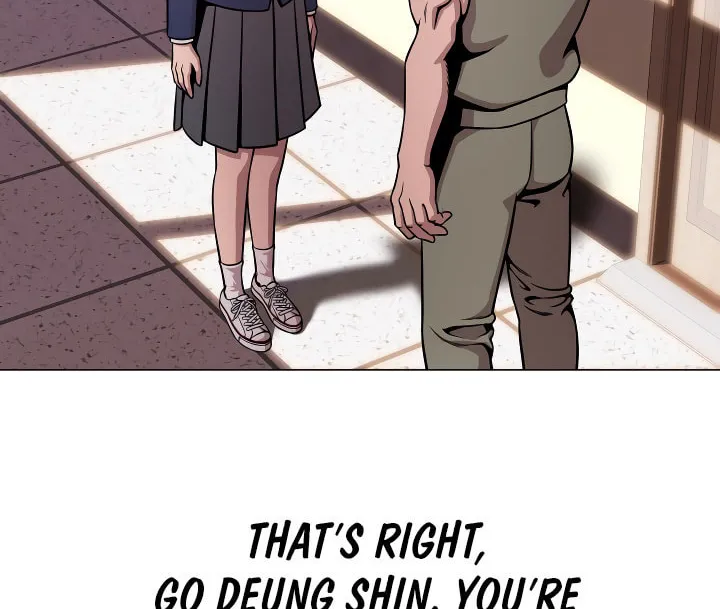 Read High School Mythology chapter 19 image 13 on Lezhin