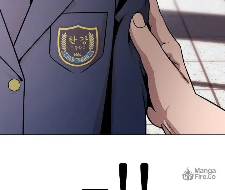 Read High School Mythology chapter 19 image 19 on Lezhin