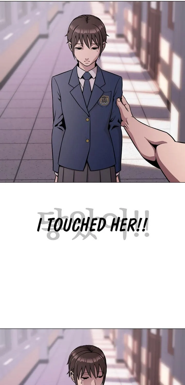 Read High School Mythology chapter 19 image 22 on Lezhin