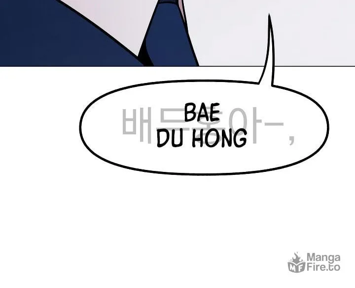 Read High School Mythology chapter 19 image 29 on Lezhin
