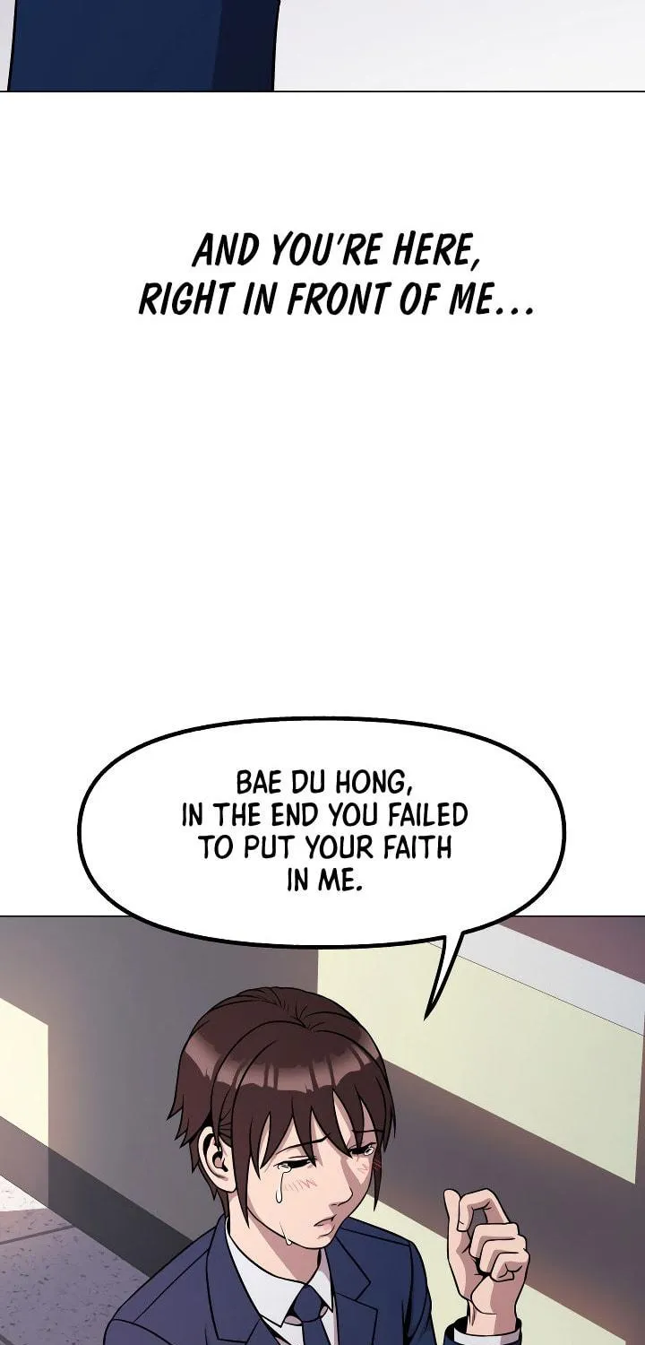 Read High School Mythology chapter 19 image 58 on Lezhin