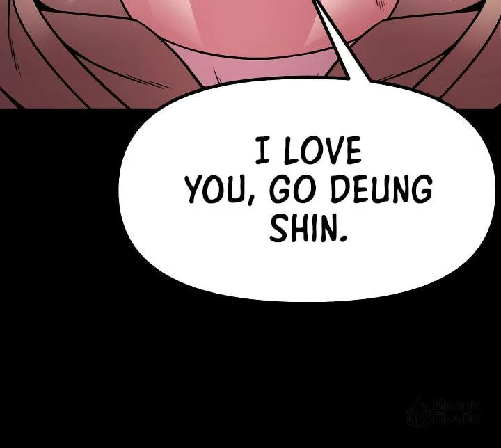 Read High School Mythology chapter 19 image 71 on Lezhin