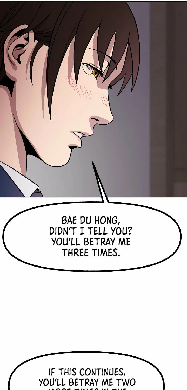 Read High School Mythology chapter 19 image 82 on Lezhin