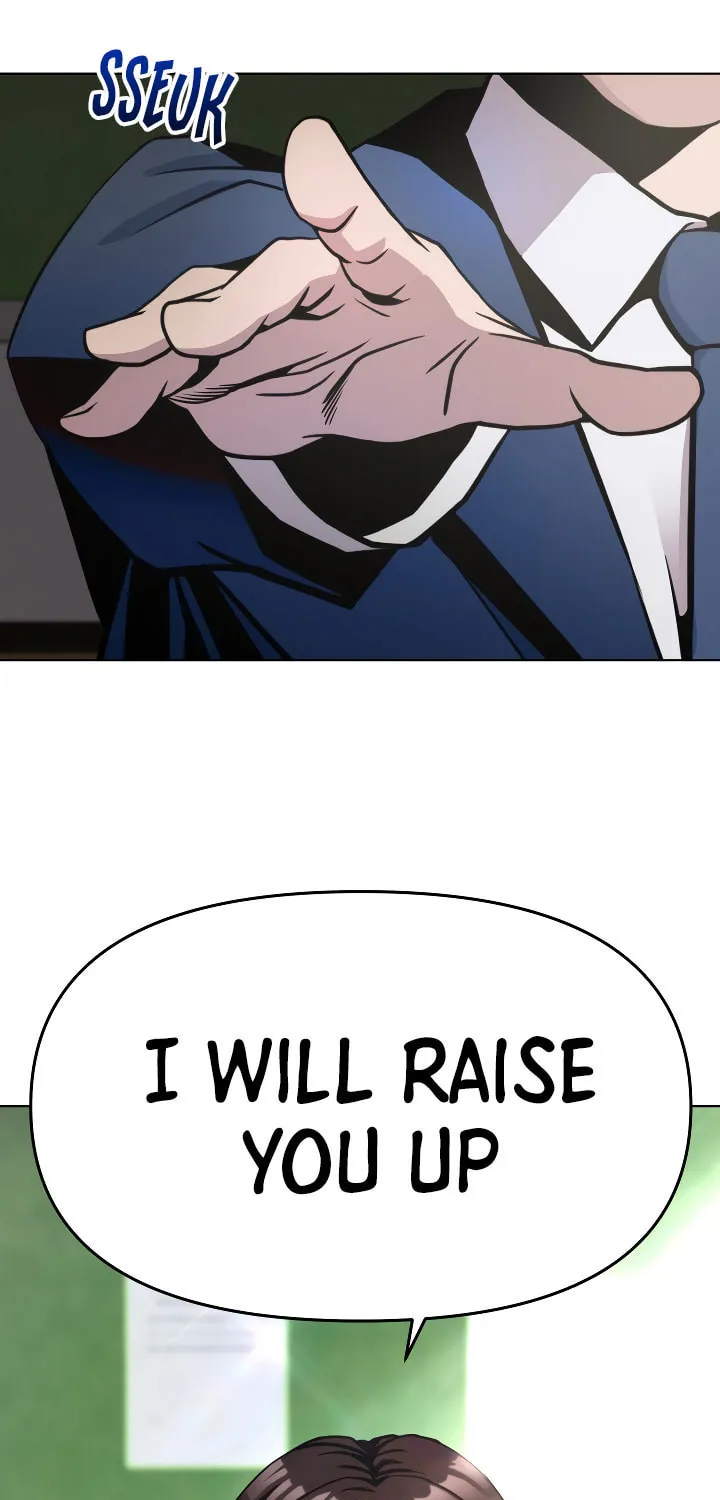 Read High School Mythology chapter 2 image 110 on Lezhin