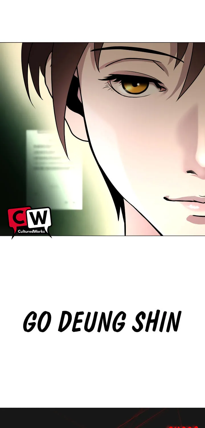 Read High School Mythology chapter 2 image 121 on Lezhin