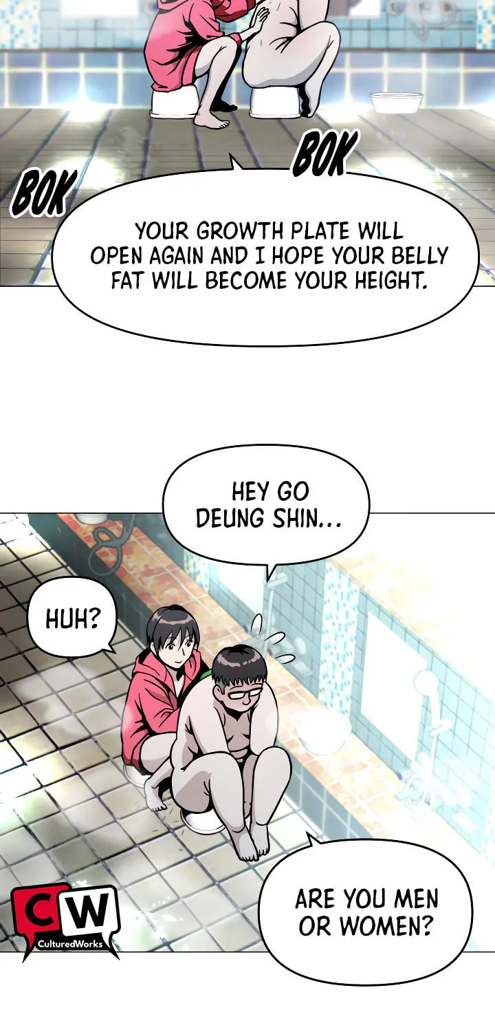 Read High School Mythology chapter 2 image 17 on Lezhin