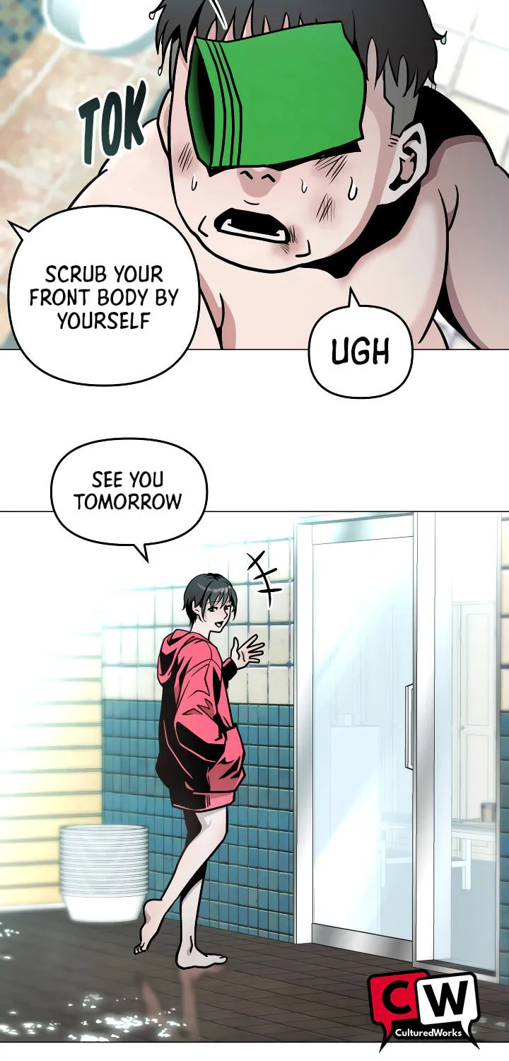 Read High School Mythology chapter 2 image 32 on Lezhin