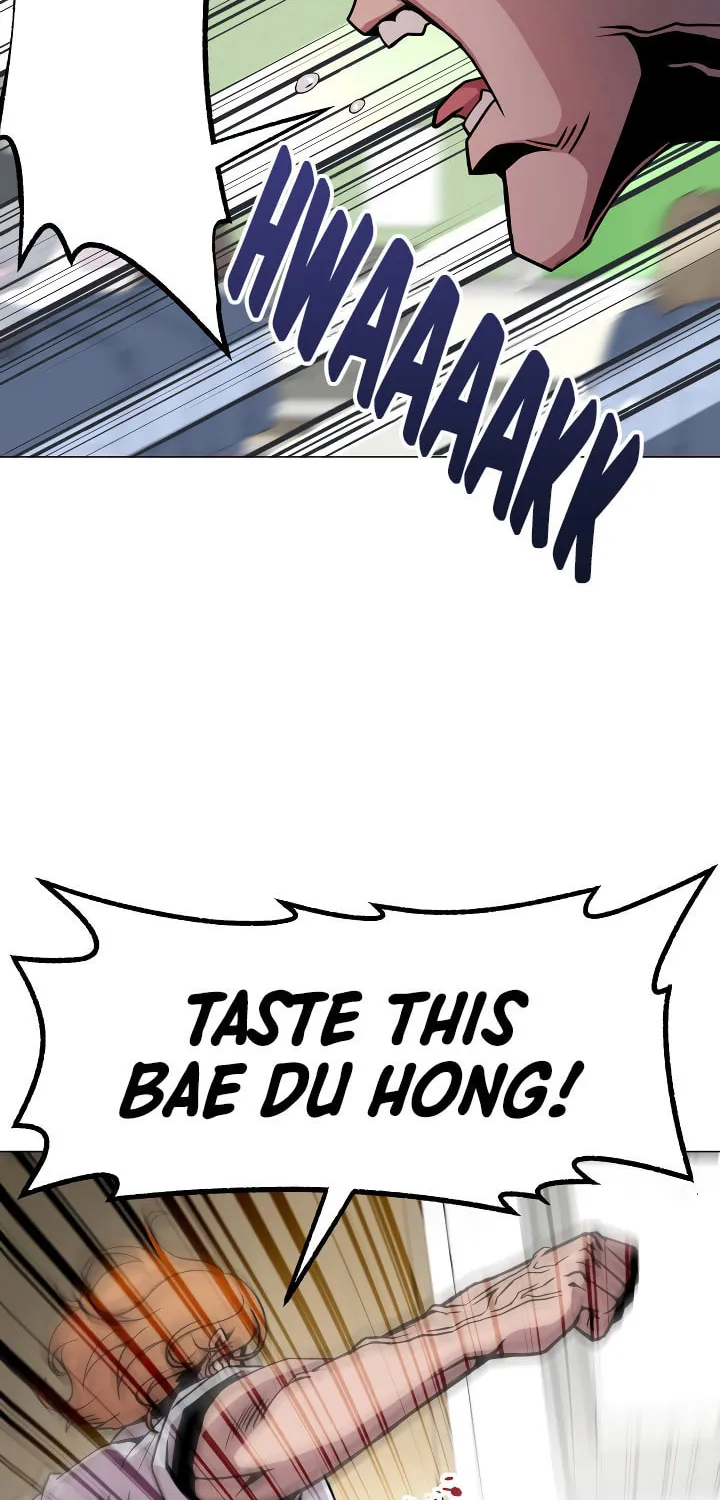 Read High School Mythology chapter 2 image 59 on Lezhin