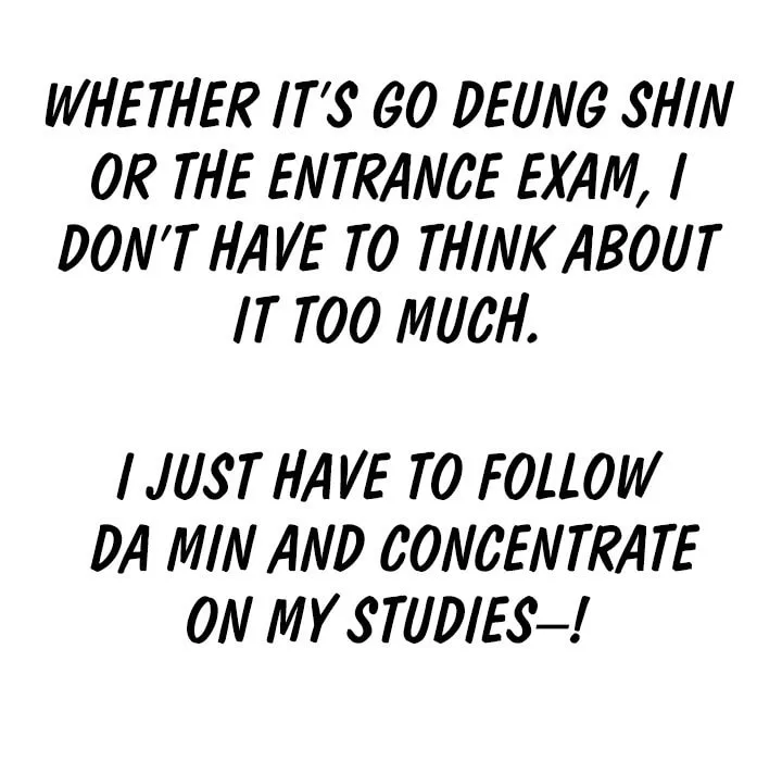 Read High School Mythology chapter 21 image 107 on Lezhin