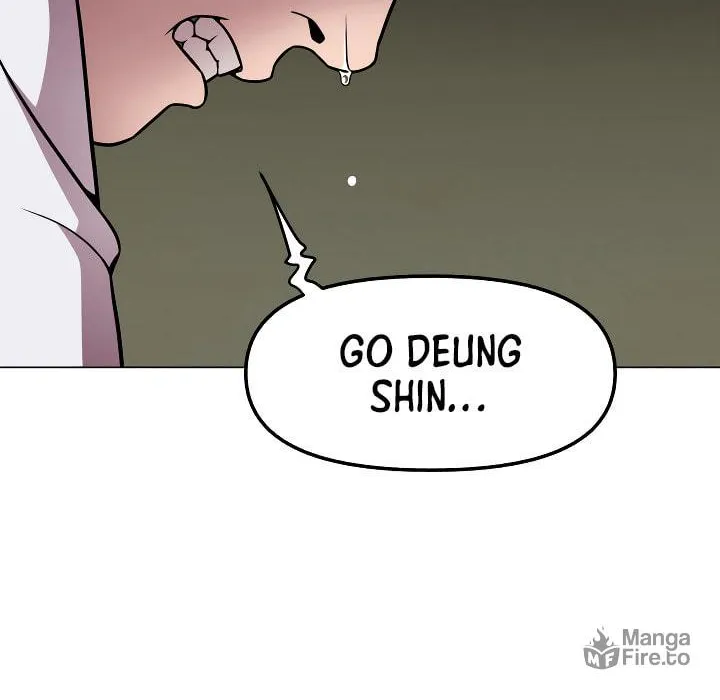 Read High School Mythology chapter 21 image 117 on Lezhin