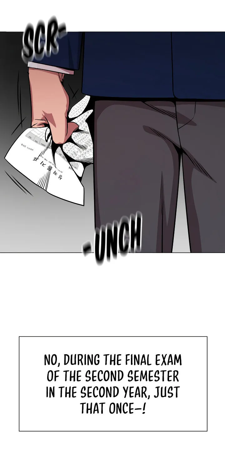 Read High School Mythology chapter 21 image 12 on Lezhin