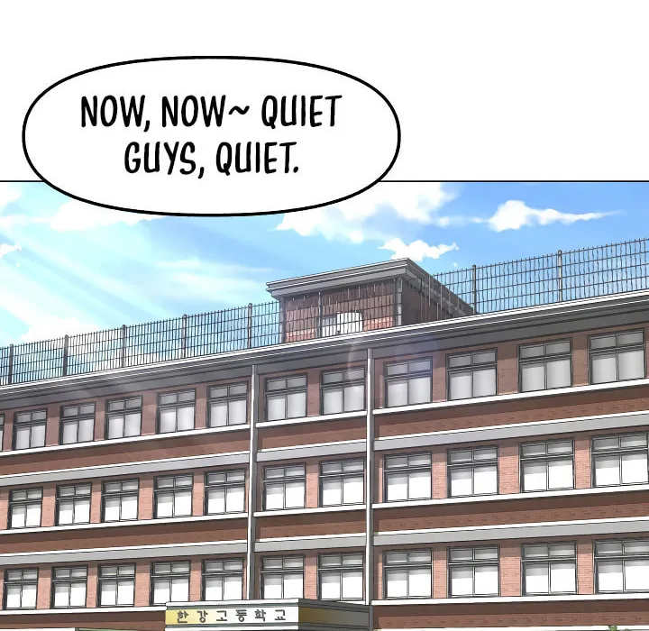 Read High School Mythology chapter 21 image 13 on Lezhin