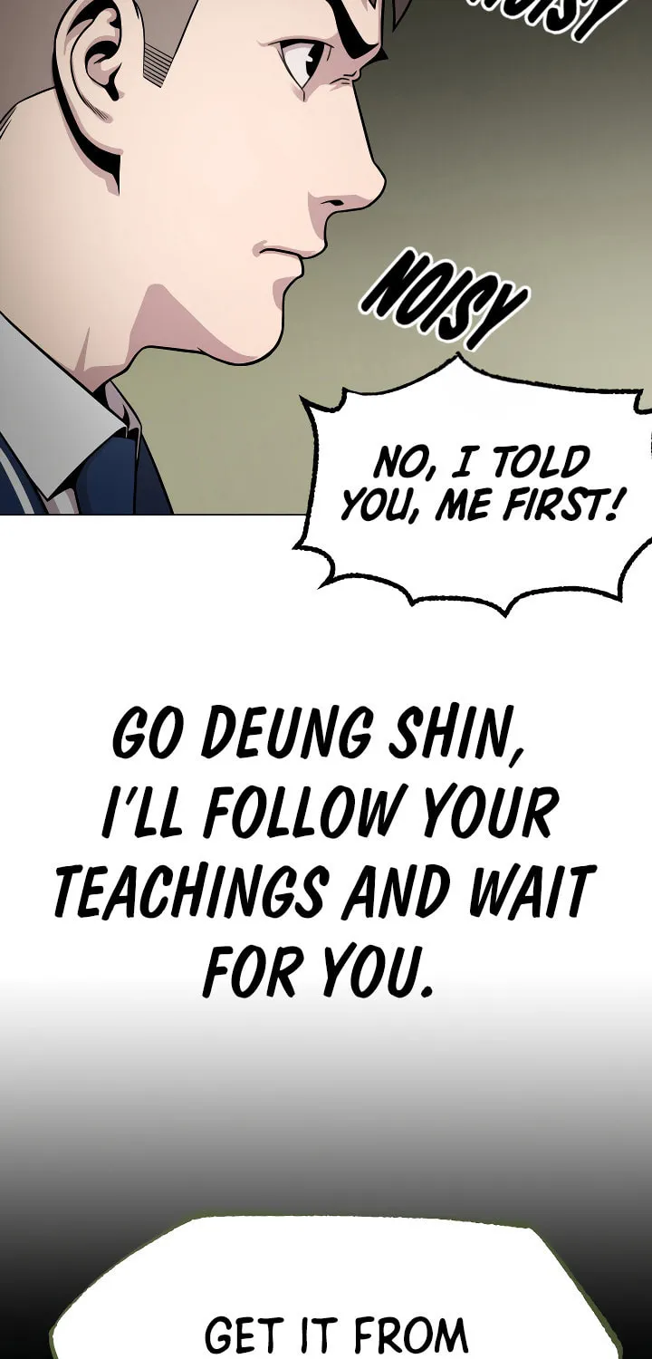 Read High School Mythology chapter 21 image 144 on Lezhin