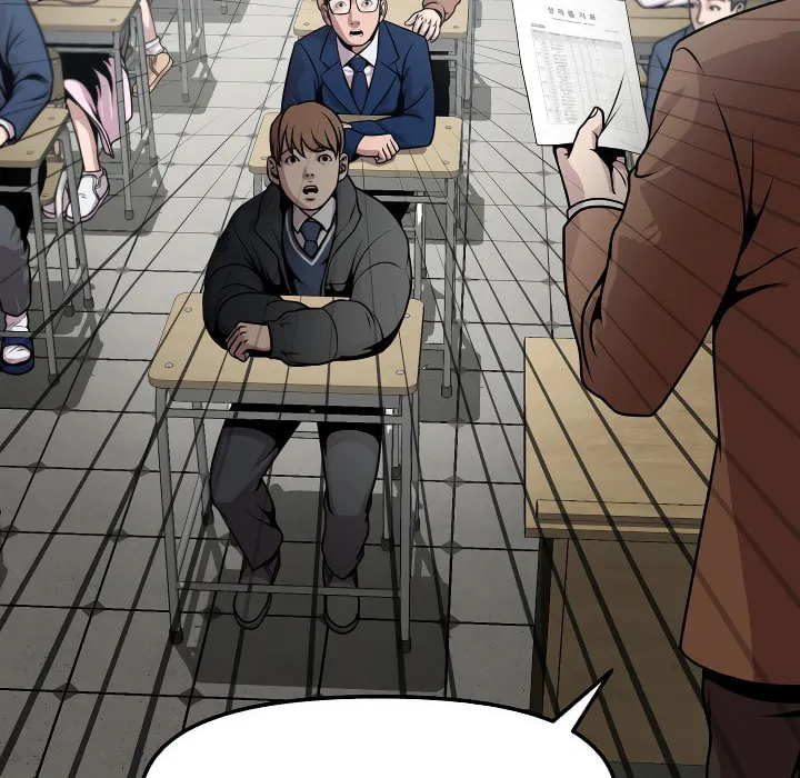 Read High School Mythology chapter 21 image 15 on Lezhin