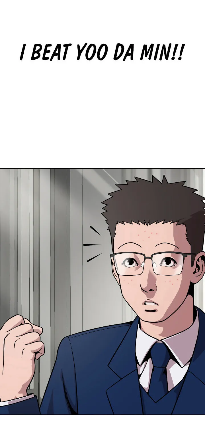 Read High School Mythology chapter 21 image 24 on Lezhin
