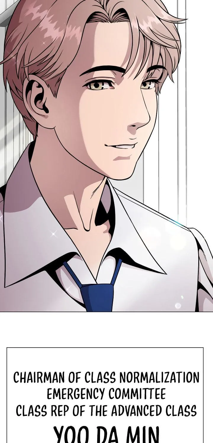 Read High School Mythology chapter 21 image 4 on Lezhin