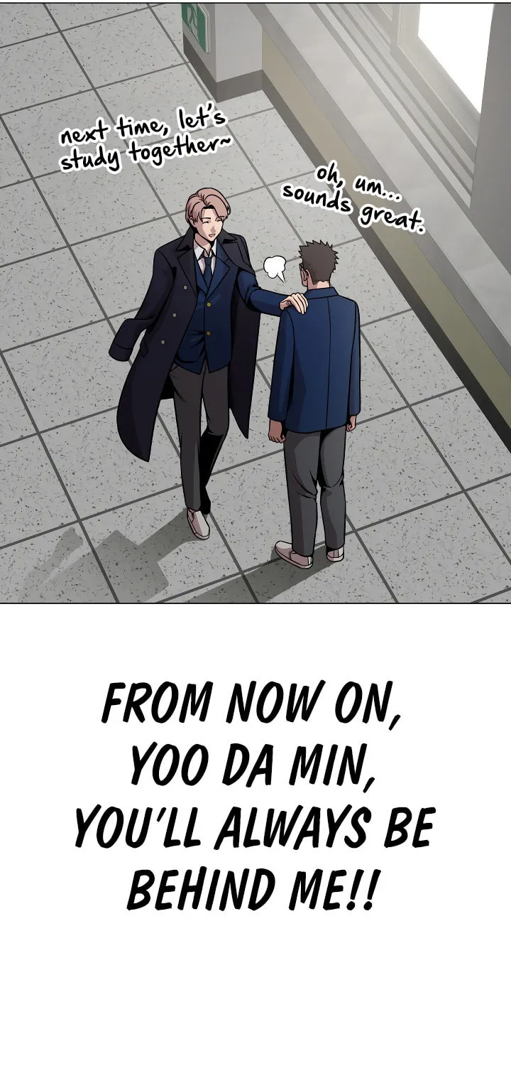 Read High School Mythology chapter 21 image 42 on Lezhin