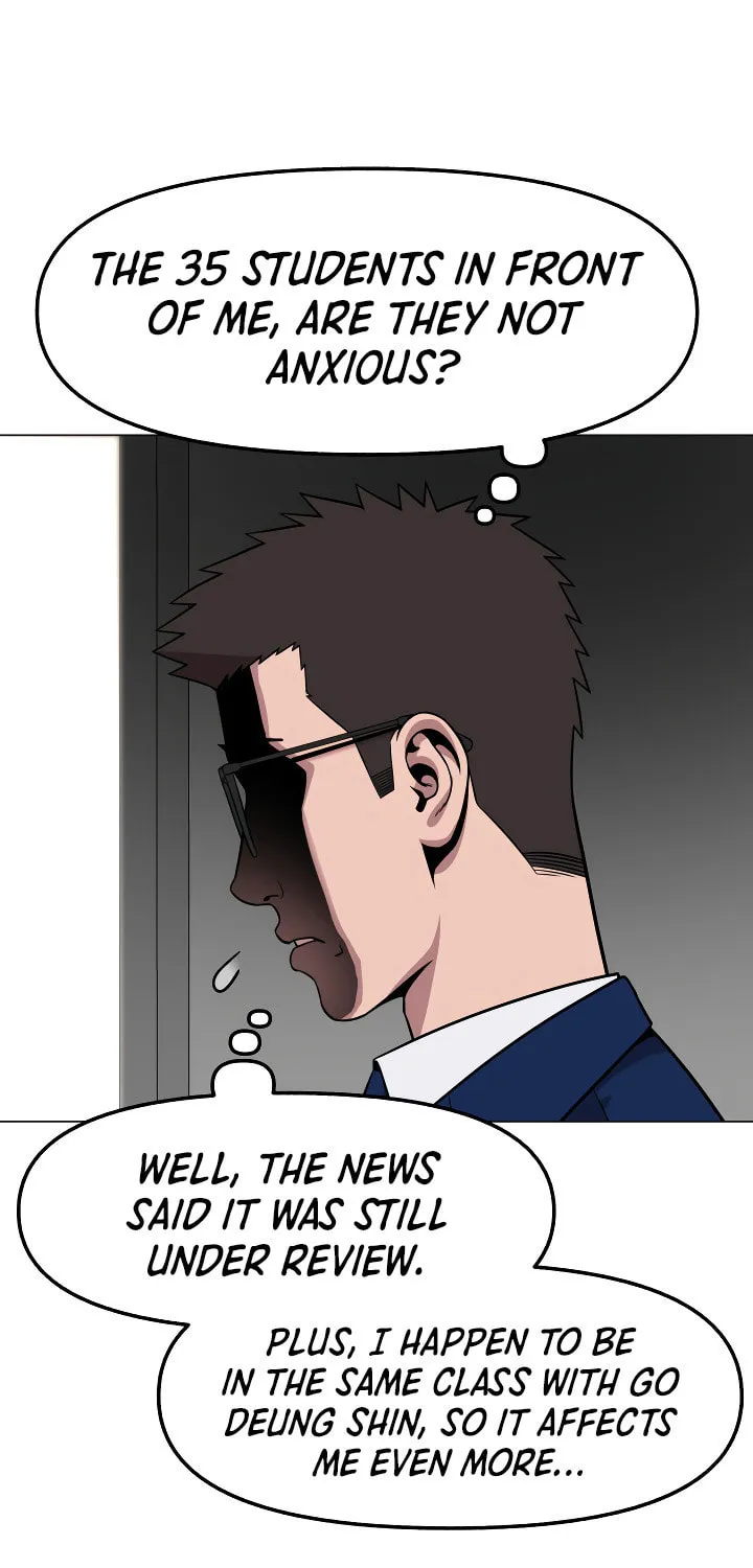 Read High School Mythology chapter 21 image 70 on Lezhin