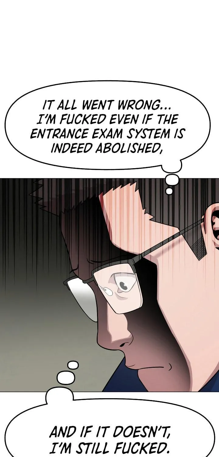 Read High School Mythology chapter 21 image 74 on Lezhin