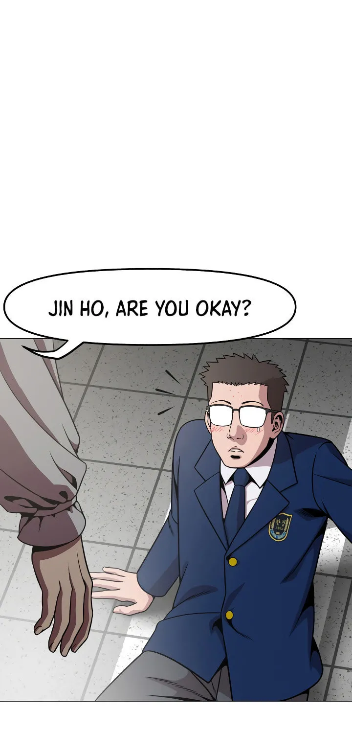 Read High School Mythology chapter 21 image 78 on Lezhin