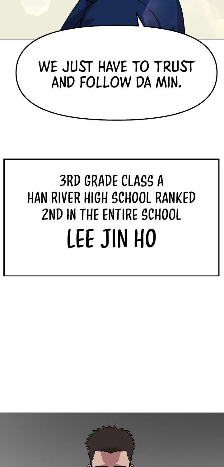 Read High School Mythology chapter 21 image 8 on Lezhin